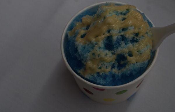 Shave Ice topped with condensed milk *1/7/23