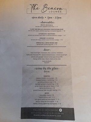 Menu as of 7/7/22