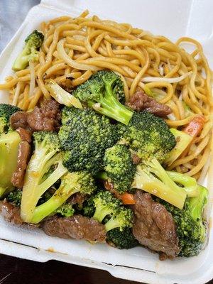 (Broccoli Beef & Chow Mein)  Lunch Combination Plate