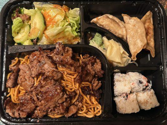 Beef Teriyaki Bento Box w/ Noodles