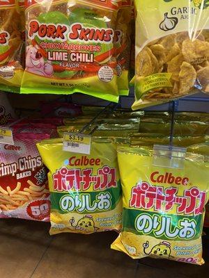 日本のお菓子