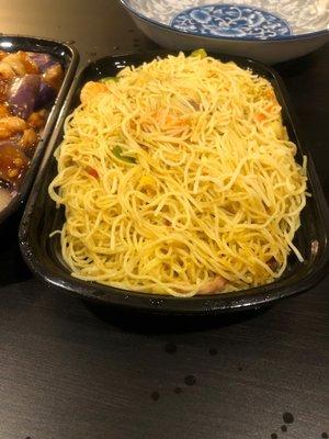 Singapore Noodles