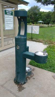 Stransky Dog Run at Peterson Park, Lincoln NE