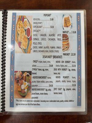 Menu, page 1