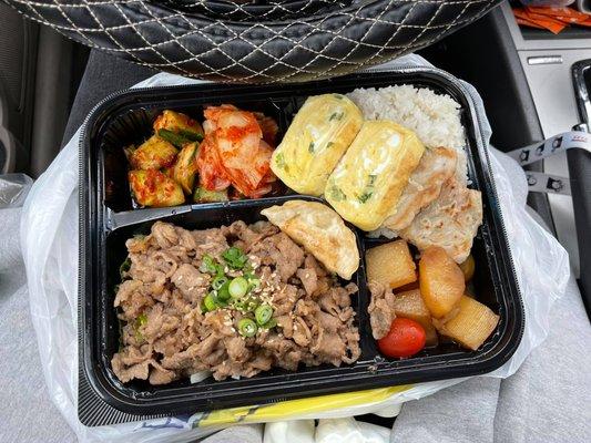 Bulgogi bento