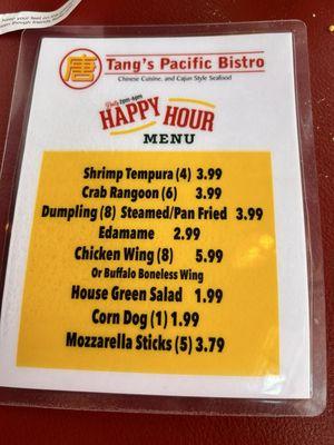 Happy Hour Menu!