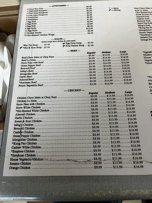 More menu