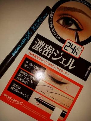 This eyeliner was recommended to me by the sales girl.  It's my new hg eyeliner!  Easy to apply, smudgeable and then stays put.