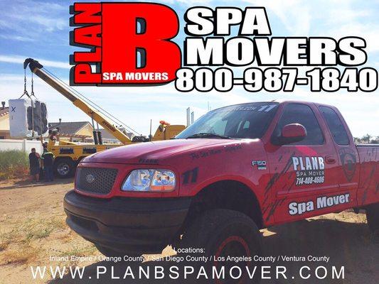 Plan B Truck #11. Plan B Spa Moving.