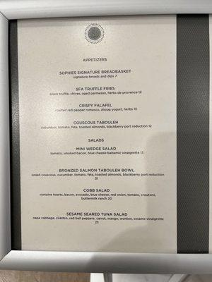 Appetizers & salad menu