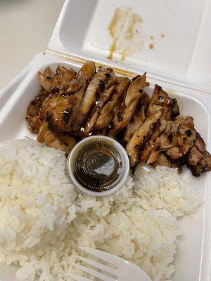 Chicken Teriyaki