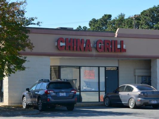 China Grill