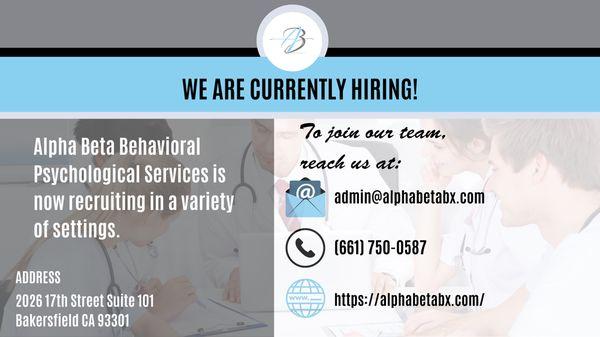 We are hiring. Contact our office today.