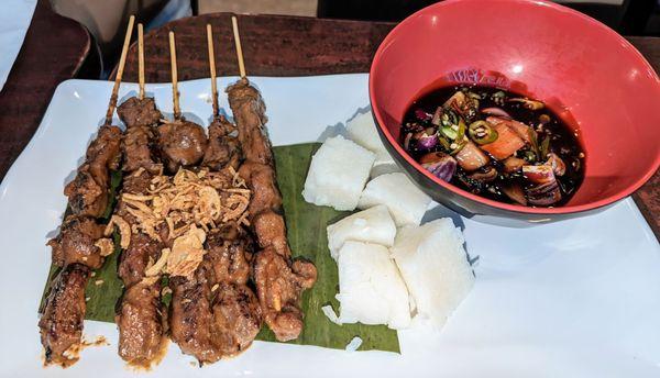 Sate w.goat (5 skewers/$17): comes w.plain rice cakes and the most delicious sauce!