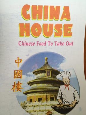 China House