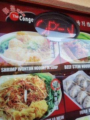 Delicius shrimp wonton noddle soup