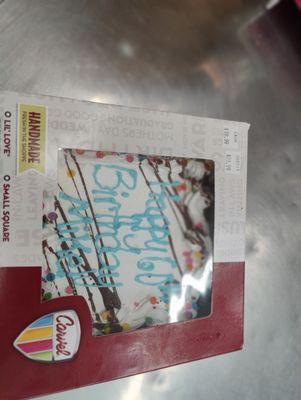 Carvel cake