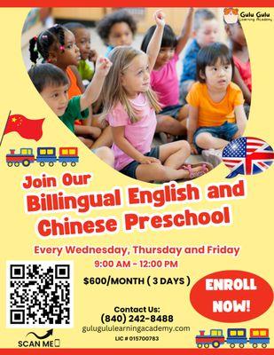 Bilingual English and Chinese Preschool