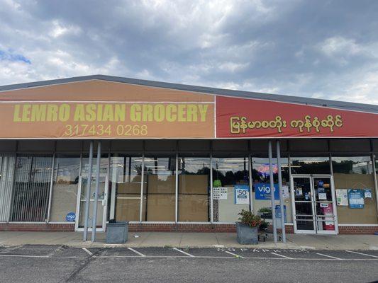 Lemro Asian Grocery Store