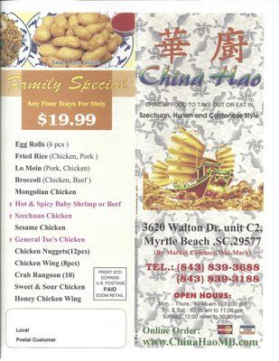 Menu Front