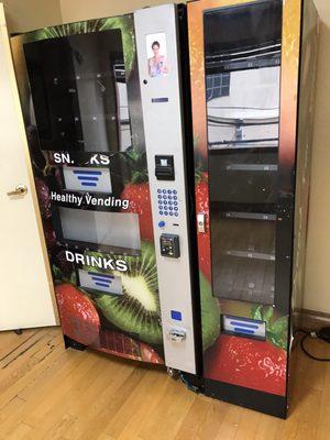 Empty vending machine