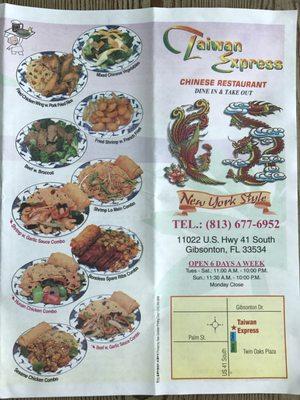 Menu cover