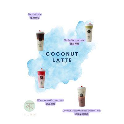 Coconut latte series