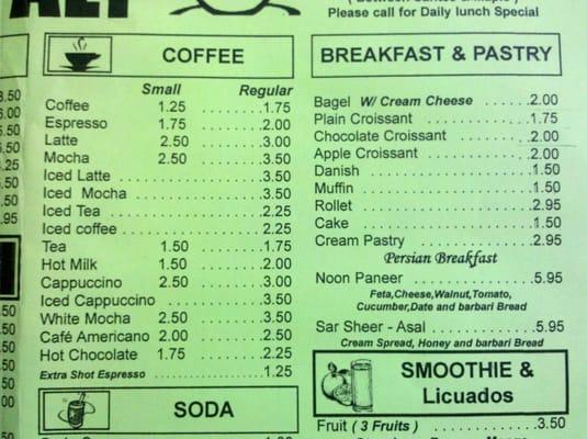 Menu section: coffee drinks and breakfast