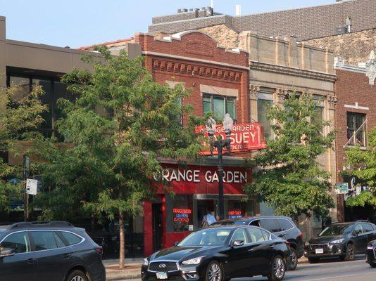 A long standing and old school storefront.