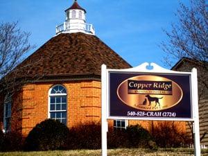 Copper Ridge Animal Hospital