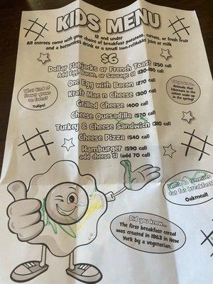 Kids Menu