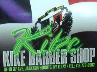 Kike Barber Shop