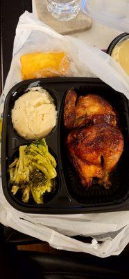 Mushy chicken, overcooked broccoli, potatoes made straight from a box, gravy so salty it's a health concern.