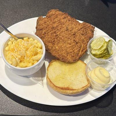 Pork Tenderloin Sandwich