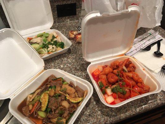 Front left: Z3. Beef sizzling platter Back left: G8. Chicken w/mixed vegetables Right: Y1. Sweet n sour pork