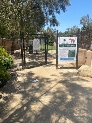 The entrance, I don't know why both gates are open.