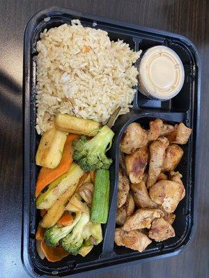 Hibachi chicken