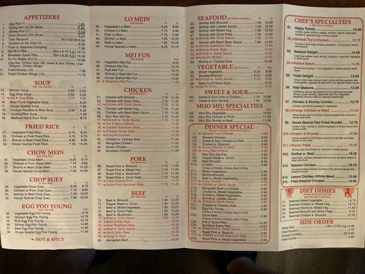 Back of Menu