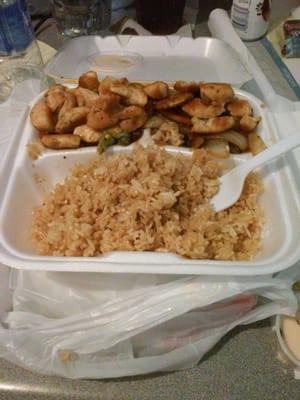 Chicken Hibachi, To Go