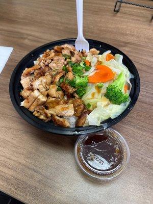 Chicken bowl with veggies