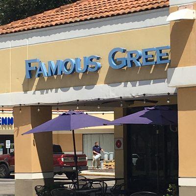 Famous Greek in Publix shopping center off McMullen Booth Rd