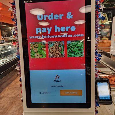 Ordering kiosk