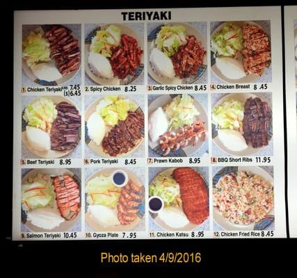 In store menu sign 1 of 3... Menu selection and pricing as of 4/9/16