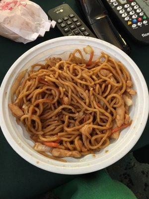 Chicken lo mein, extremely disappointing. Basically all sauceless noodles w/ a few shreds of carrots &hardly any chicken.l