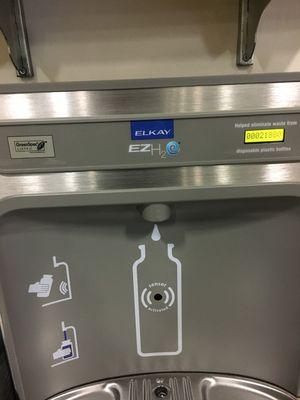 HERE IS A PIC OF THE ELKAY BOTTLE FILLING STATION AND DRINKING FOUNTAIN.