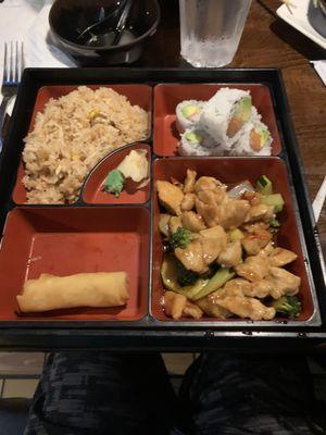 Bento box. 4 stars. Maybe best option.