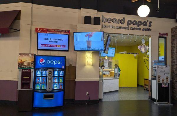 Beard Papa's