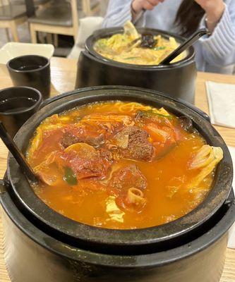 Tomato w. Beef Flank Rice Noodle ($12.95) - bottom