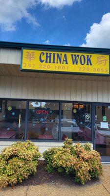 China Wok