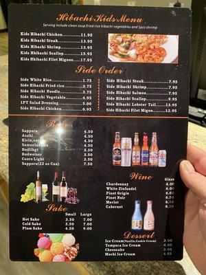 Hibachi menu